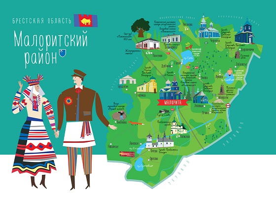 Достопримечательности Брестского района